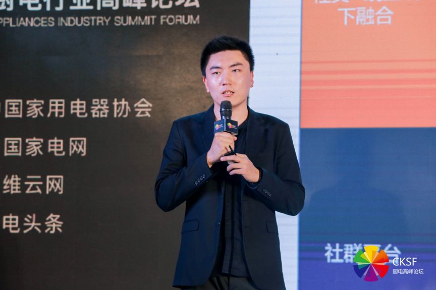 海南艾一若厨卫电器_厨卫家电企业_厨卫企业/