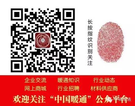 空调外机噪音大怎么处理方法_空调噪音处理要多少钱_空调机噪音扰民归哪个部门管/