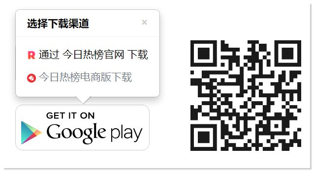 ▲下载上面那个