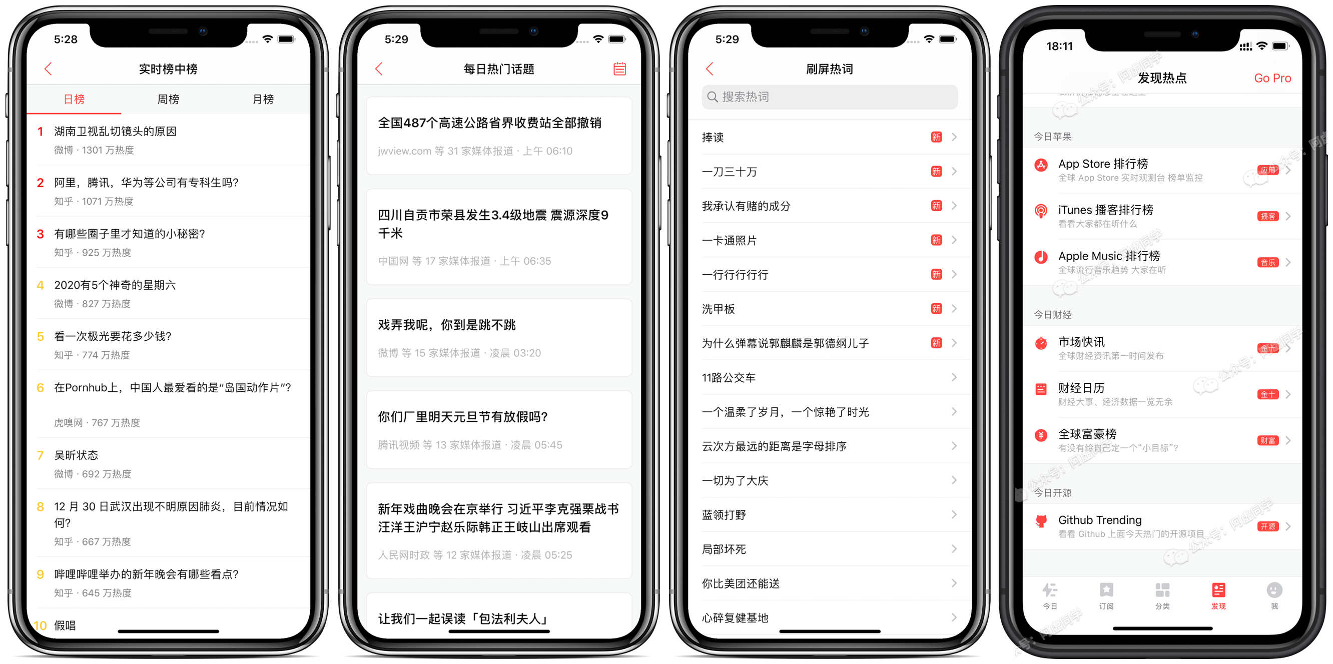 家电新闻资讯_家电新闻网_家用电器新闻