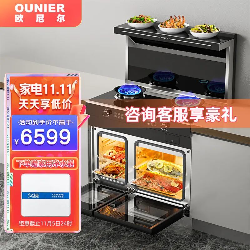 家用天然气灶十大排名_天然气灶具排名_家用天然气灶具哪个牌子省气