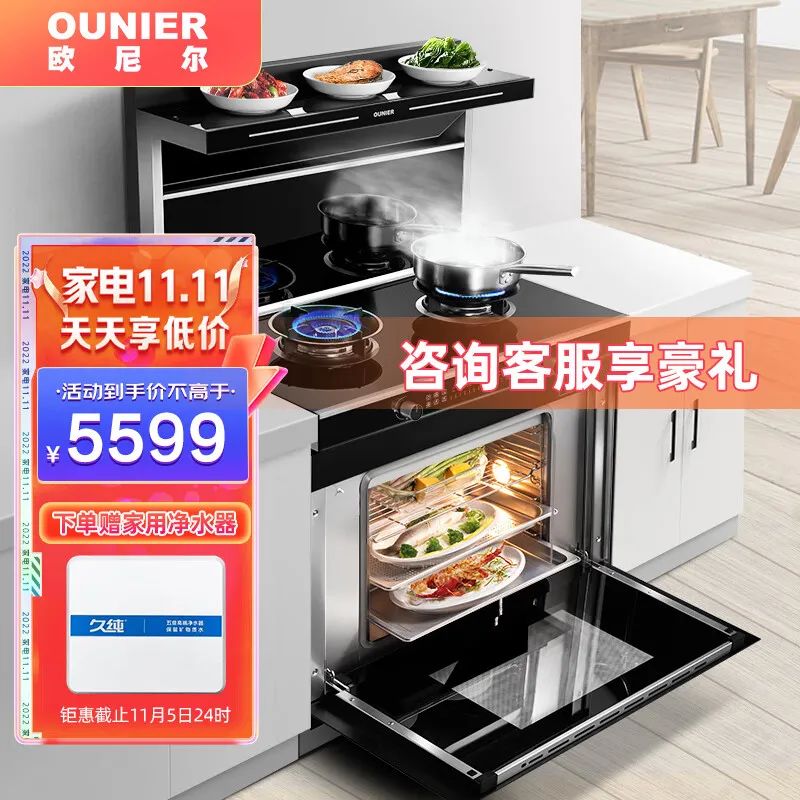 家用天然气灶十大排名_家用天然气灶具哪个牌子省气_天然气灶具排名