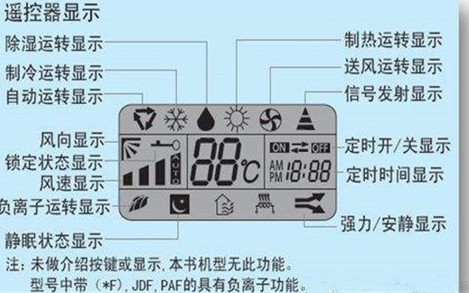 微信图片_20180725183918