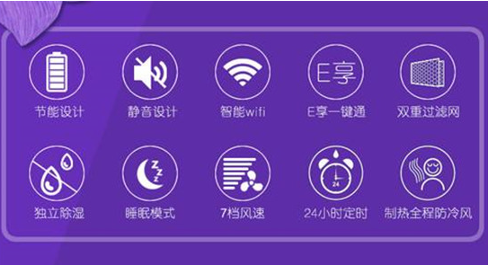微信图片_20180725183937