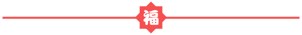 广州红日厨卫和哈尔滨红日厨卫什么关系_厨卫企业_海南艾一若厨卫电器