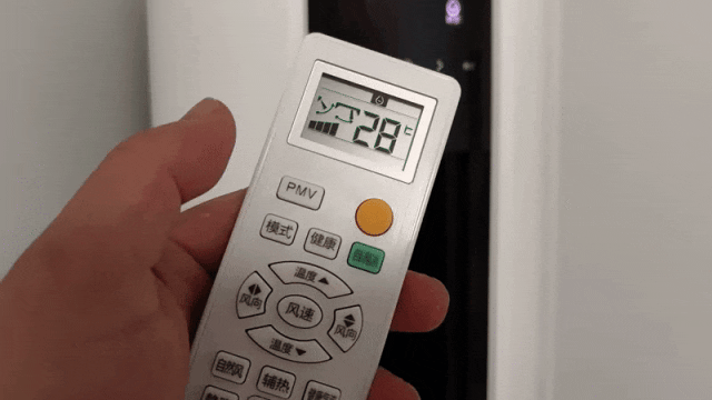 空调加的氟怎么读_加了氟的空调_怎么知道空调该加氟了?