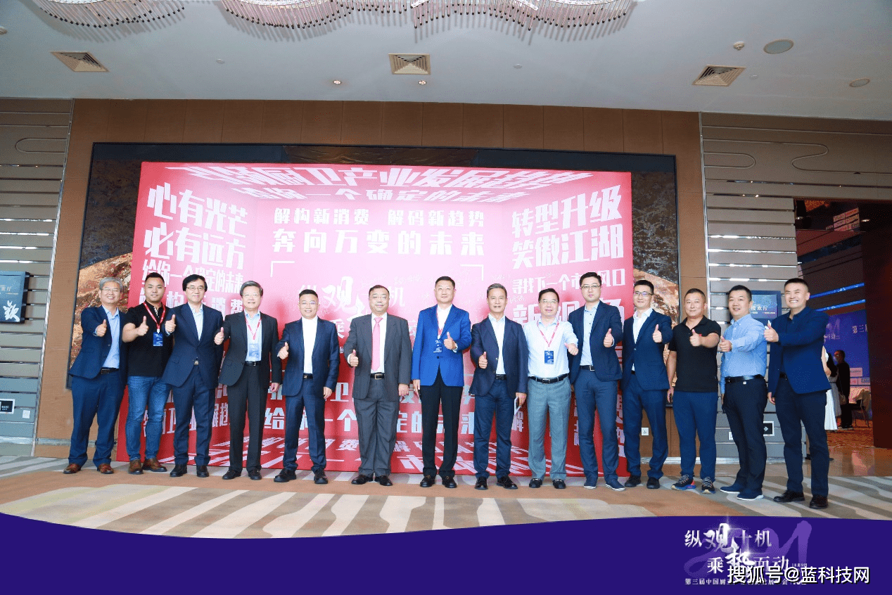 中国厨卫行业平台_中国厨卫_厨卫中国十大品牌