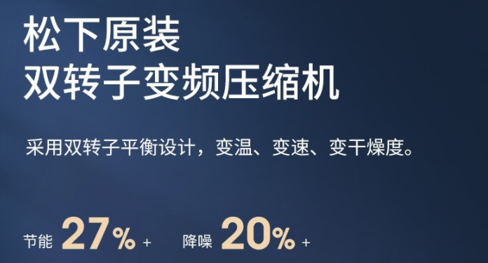 松下洗衣机型号大全_松下洗衣机怎么样_松下洗衣机筒自洁功能