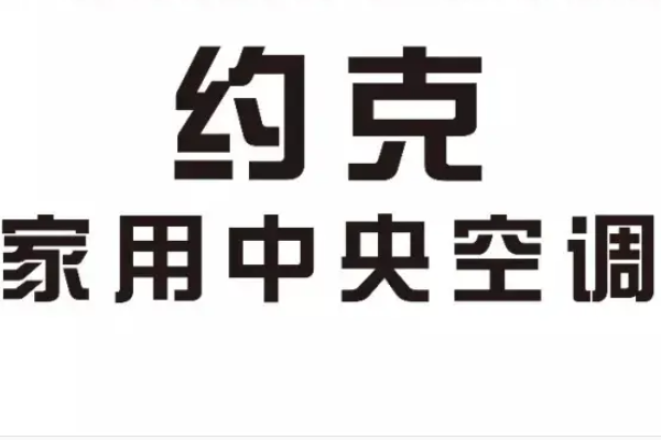 银行排名2019中国排名_中国空调排名_世界gtp人均排名中国排名