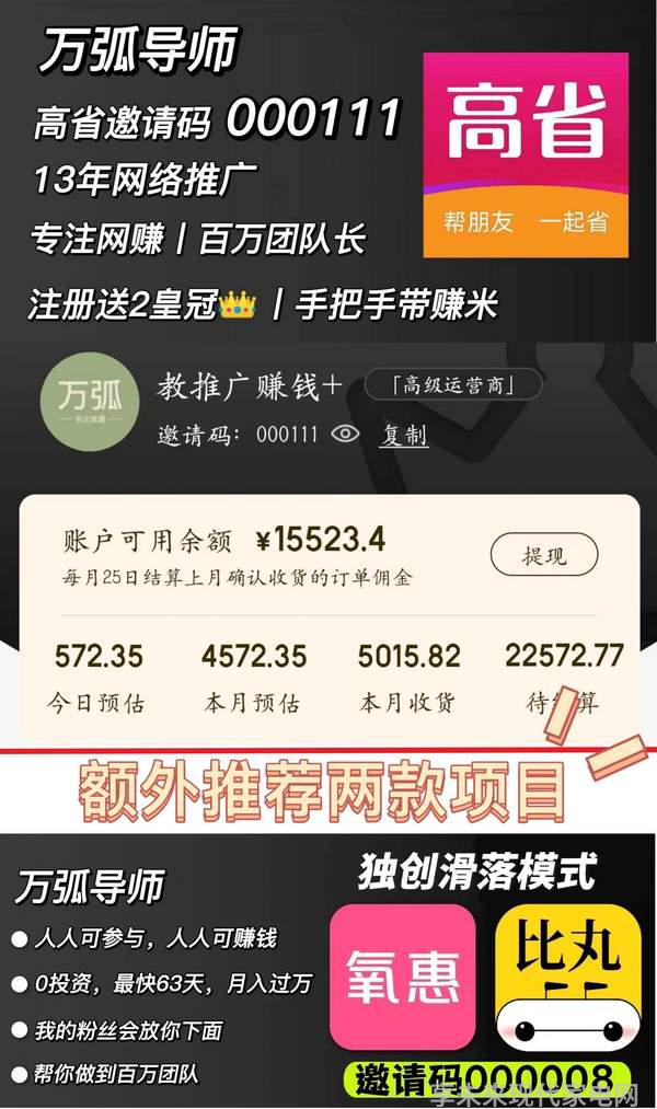 买哪个牌子的洗衣机既省钱又省电 质量好的洗衣机品牌排名前十有哪些