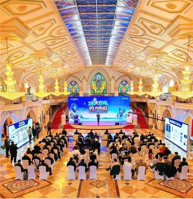 四季沐歌空气能系列新品在哈尔滨首发 演绎极寒之下的温暖守护