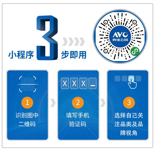 厨卫企业_厨卫家电企业_海南艾一若厨卫电器