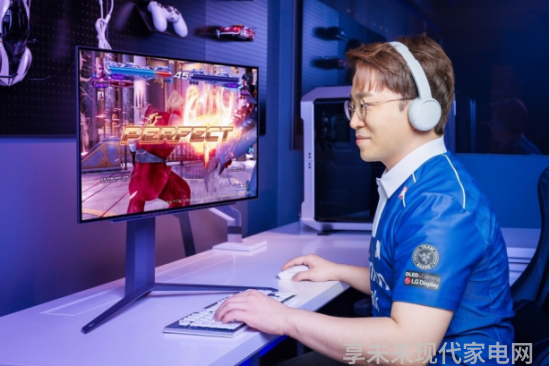 LG Display借电竞比赛加速游戏专用OLED面板的普及