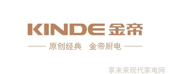 十大不建议买的集成灶_集成灶建议买吗_灶具用集成灶好吗
