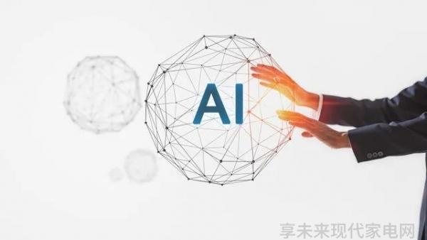 存量时代后 厂商要把大模型塞到手机里