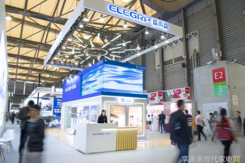 益而益集团携PBE技术引领智慧生活 打造智能安全家电新标杆