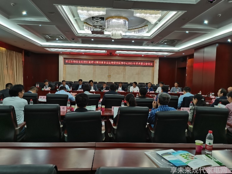修空调的价格在附近区域有何不同
