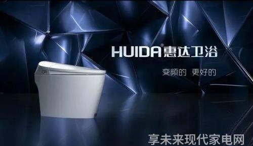 卫浴品牌排行榜_卫浴品牌有哪些_卫浴品牌