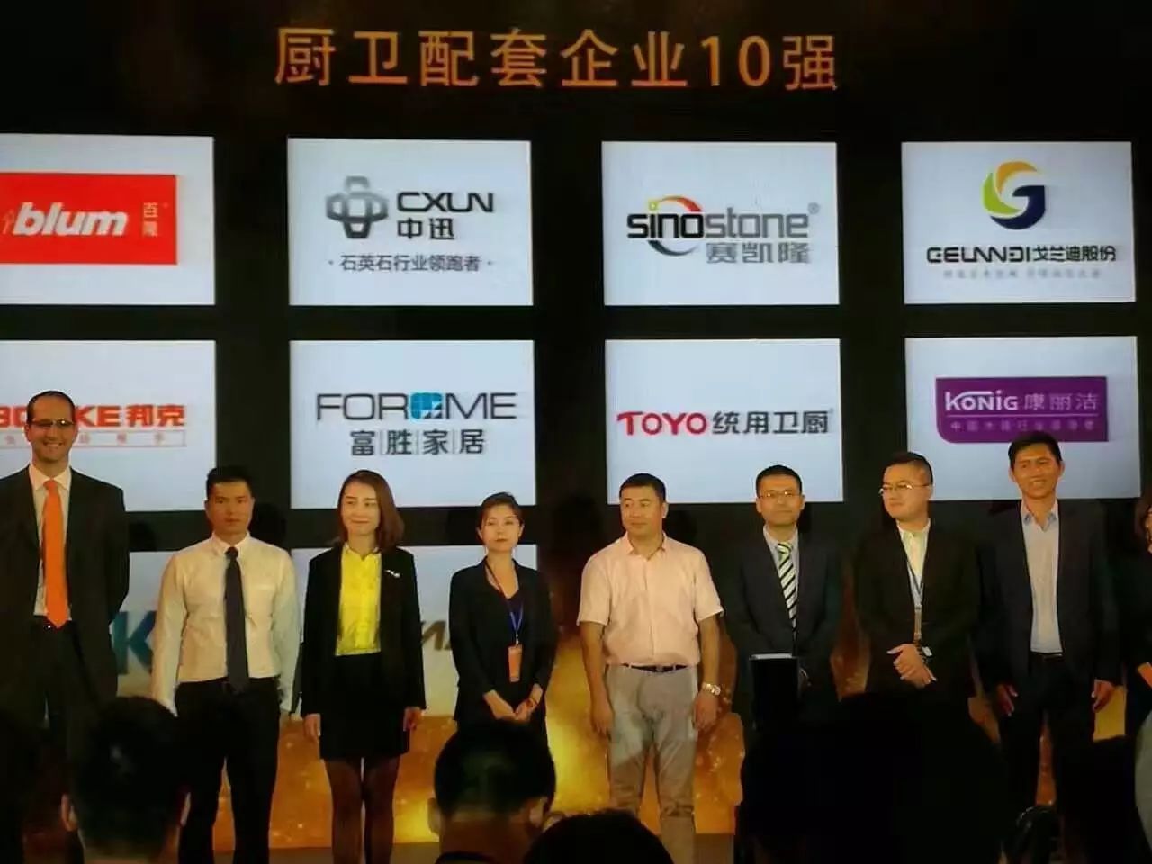 厨卫企业_海南艾一若厨卫电器_卫浴企业参展上海厨卫展的目的