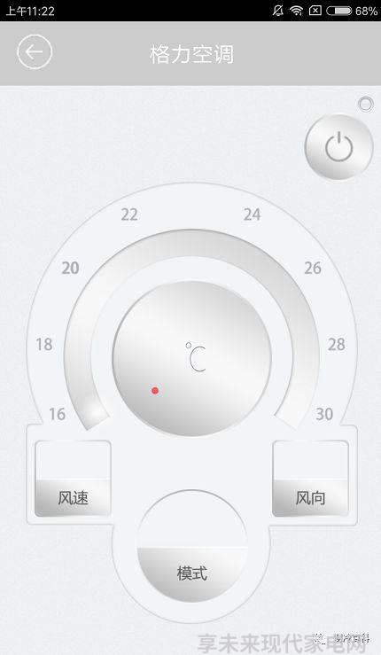 无需红外线手机万能空调遥控器_手机空调万能遥控精灵_空调万能遥控