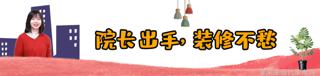 不知道如何选购波轮洗衣机别听导购的废话关注这些参数就行了