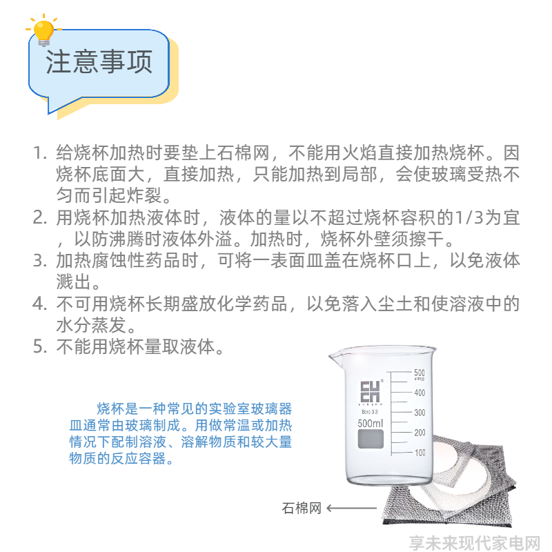 口碑良好的Panasonic洗衣机型号有哪些