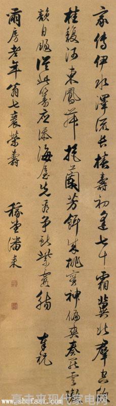 美的蒸汽洗油烟机智能家电时代的普及化产品