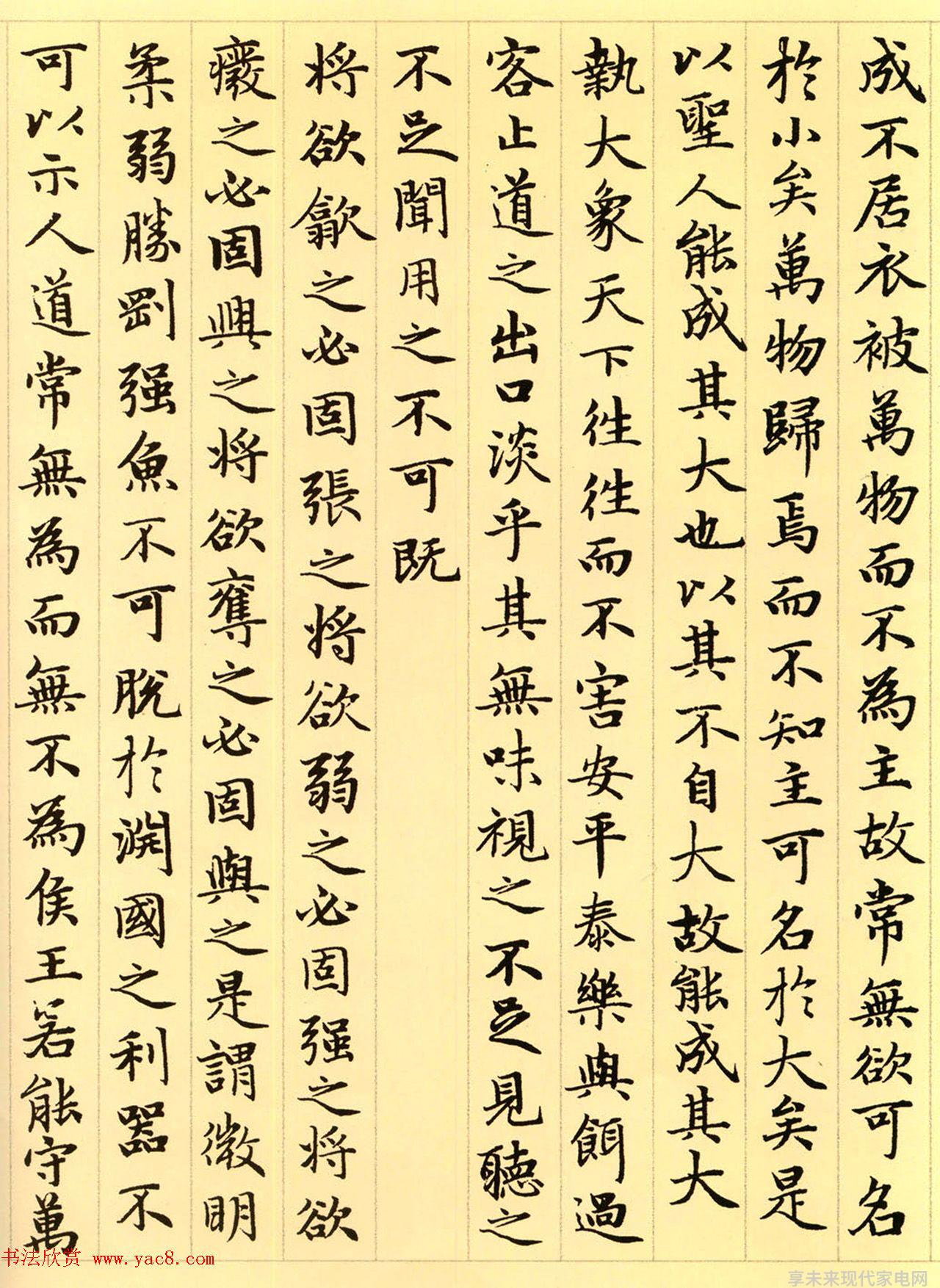 卫浴前十品牌浴室大乱斗谁将成为笑到最后的水将军