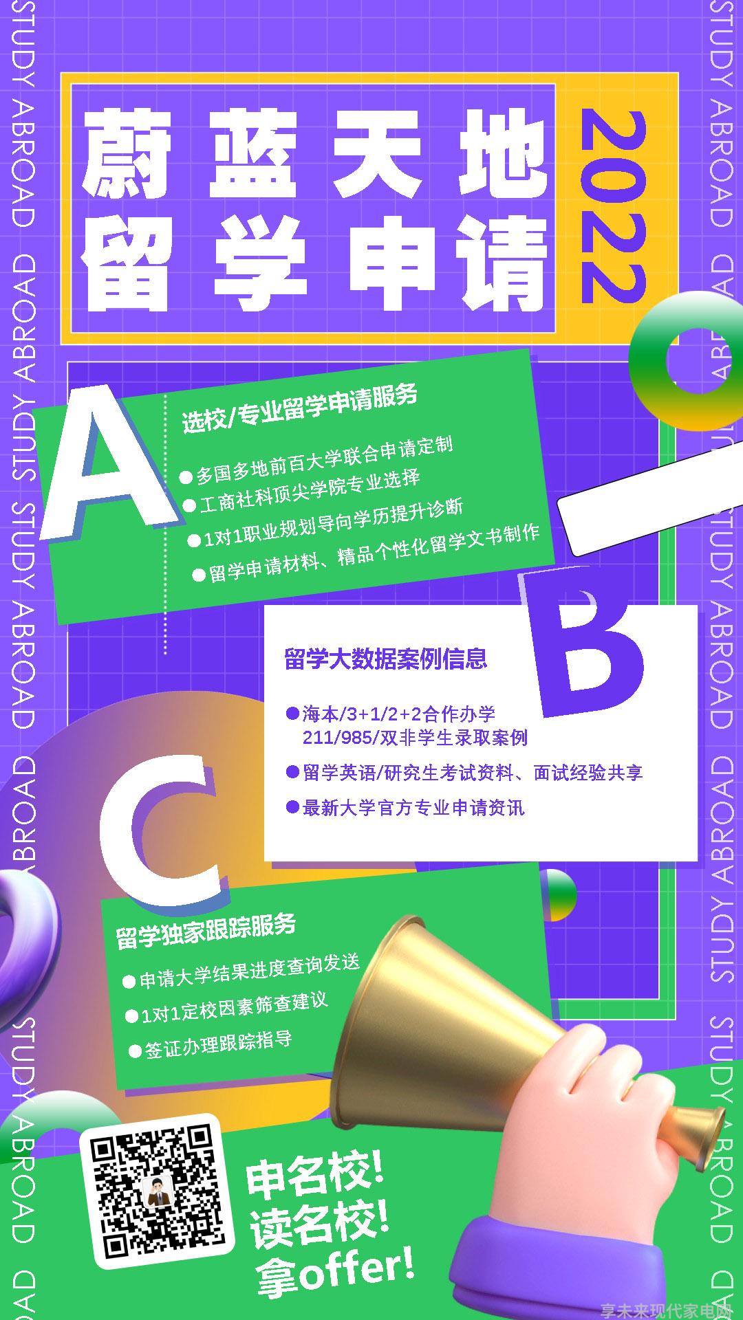 养蟑螂-家庭养蟑螂全攻略