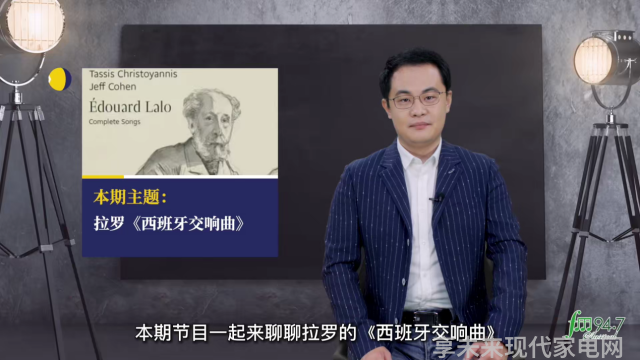 李彦宏下场做手机有百度撑腰小度打得过华为小米