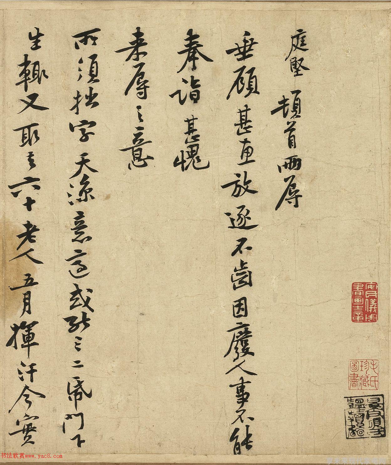 网易严选在未来发展中可能面临哪些挑战