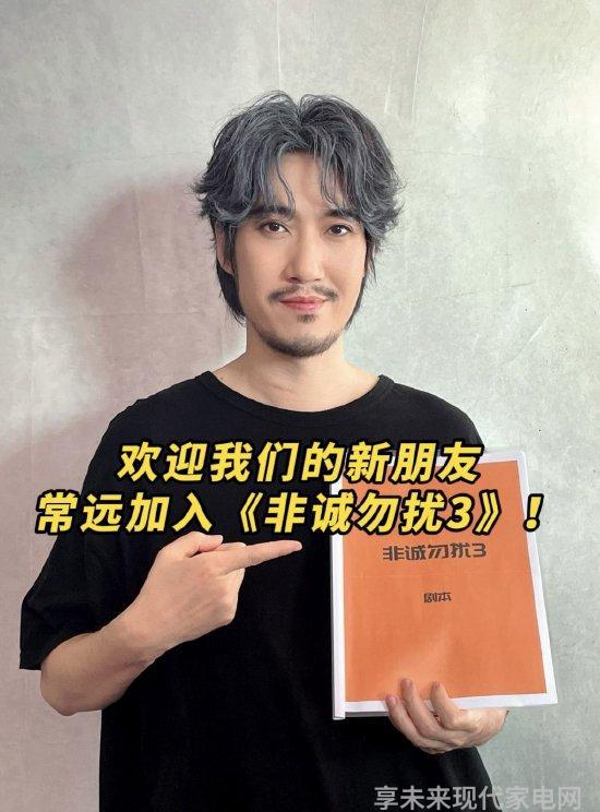 消费者斗法商家消费者权益保护法大冒险