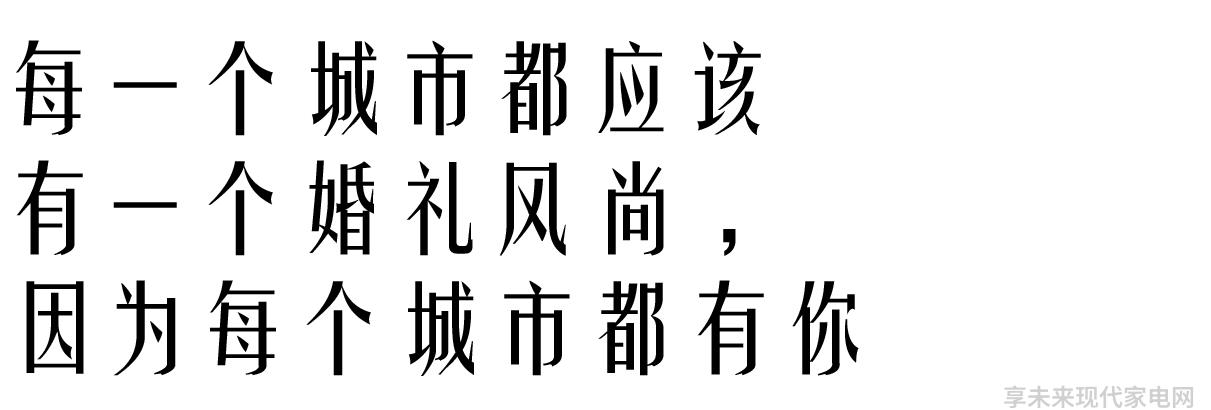 谁是国内卫浴市场的领军者十大品牌之争即将揭晓