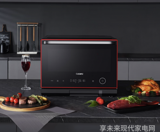 高颜值专业烹饪多面手中国红2023格兰仕微蒸烤炸一体机带来品质烹饪新体验