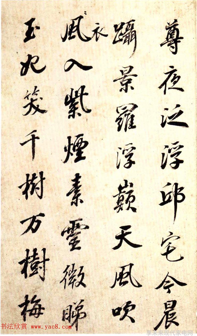 专业炉灶维修如何选择合适的维修公司和技师