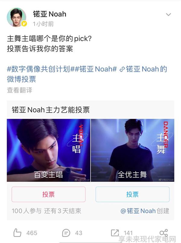 如何使用三菱重工空调24小时服务电话