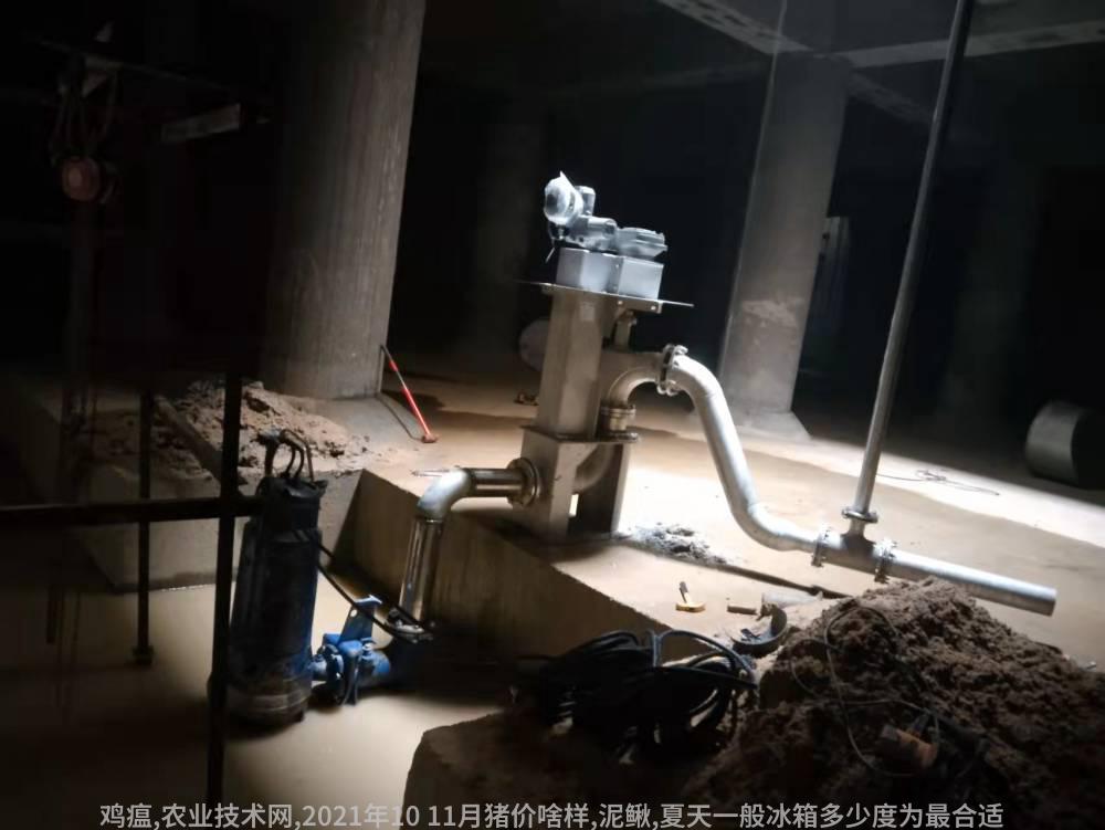 厨房电器大全厨房电器设备一应俱全
